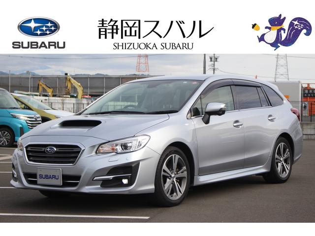 1.6GT アイサイト ver.3 本革 8インチナビ(1枚目)