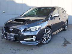 レヴォーグ 未使用車の中古車を探すなら グーネット中古車 スバルの中古車情報 レヴォーグ 未使用車の中古車を探すなら グーネット中古車 スバルの中古車情報