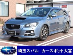 埼玉スバル 株 カースポット大宮の在庫 中古車なら グーネット中古車