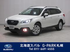 北海道スバル 株 ｇ ｐａｒｋ札幌 中古車販売店情報 価格 Com