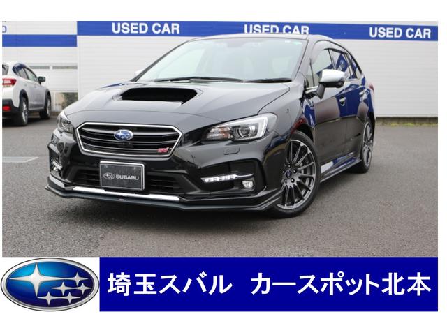 みつかる 328台 レヴォーグ 1 6stiスポーツアイサイトセイフティ ナビetc2 0 スバル 40万台から選べる価格相場検索サイトbiglobe中古車 情報提供 グーネット みつかる 328台 レヴォーグ 1 6stiスポーツアイサイトセイフティ ナビetc2 0 スバル 40万台から選べる価格相場検索サイトbiglobe中古車 情報提供 グーネット
