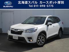 北海道 スバル 中古車 価格 Com 北海道 スバル 中古車 価格 Com