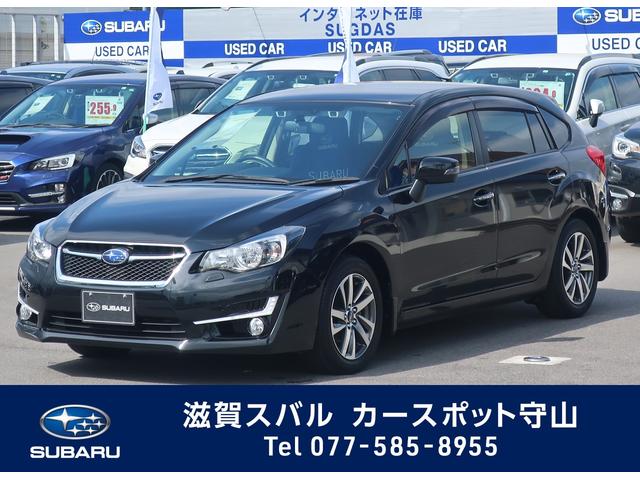 2.0i EyeSight Proud Edition(1枚目)
