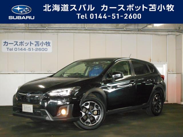 xv スバル 2 0i l アイサイト 北海道 3 5万円 令和元年 19年 中古車 価格 Com xv スバル 2 0i l アイサイト 北海道 3 5万円 令和元年 19年 中古車 価格 Com