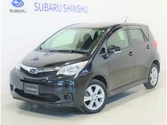 トレジア スバル の中古車を探すなら グーネット中古車 トレジア スバル の中古車を探すなら グーネット中古車