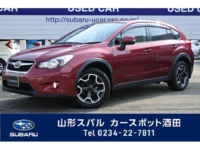 2.0i-L EyeSight(1枚目)