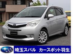 トレジア スバル の中古車を探すなら グーネット中古車 トレジア スバル の中古車を探すなら グーネット中古車