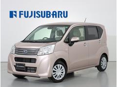 スバル ステラの中古車 中古車価格 相場情報 価格 Com