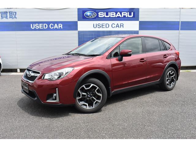 岐阜スバル自動車 株 カースポット各務原 中古車検索 くるまのニュース中古車検索 くるまのニュース 岐阜スバル自動車 株 カースポット各務原 中古車検索 くるまのニュース中古車検索 くるまのニュース