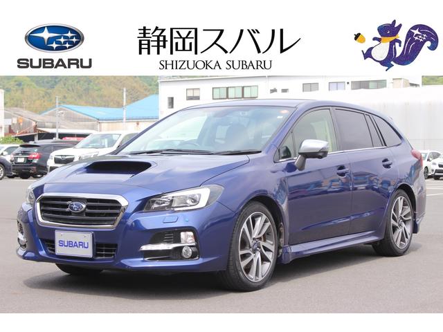 スバル レヴォーグ１ ６ｇｔ ｓ アイサイト ｖｅｒ ３ ナビ ｒカメラの中古車 車体価格9万円 16 平成28 年式 走行1 9万キロ 車体色ラピスブルー パール 静岡県浜松市東区有玉北町１１５１ １ 静岡スバル自動車 株 カースポット浜松の在庫 グーネット中古車