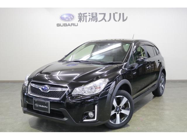 スバル xvハイブリッドの中古車一覧 価格 走行距離 グレードで比較 Motor Fan中古車検索 スバル xvハイブリッドの中古車一覧 価格 走行距離 グレードで比較 Motor Fan中古車検索
