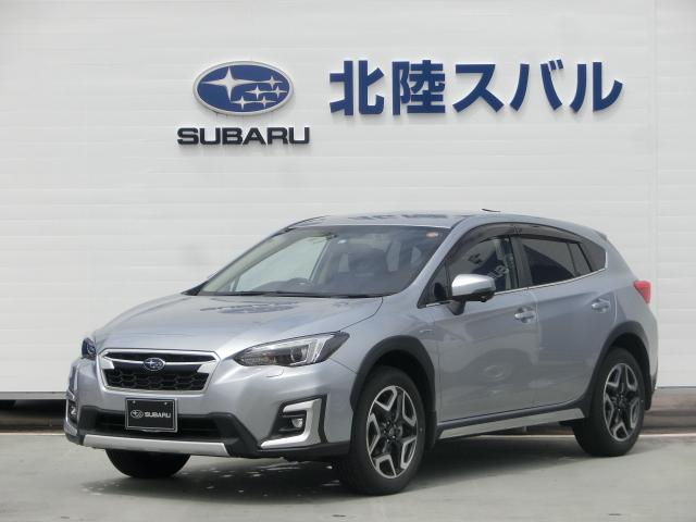 スバル ｘｖハイブリッド ビルトインナビ バックカメラ ｅｔｃ付の中古車 車体価格247 5万円 19 平成31 年式 走行1 5万キロ 車体色アイスシルバー メタリック 富山県新庄本町２丁目９ ８９ 北陸スバル自動車株式会社 カースポットとやまの在庫 グーネット中古車