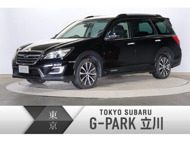 エクシーガクロスオーバー７ モダンスタイルの中古車を探すなら グーネット中古車 スバルの中古車情報