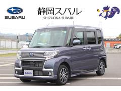 スバル 静岡県の中古車一覧 価格 Com スバル 静岡県の中古車一覧 価格 Com