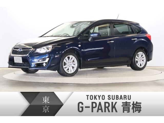 スバル インプレッサスポーツ1 6i lアイサイト プラウドエディション ledライナーの中古車 車体価格121万円 16 平成28 年式 走行4 6万キロ 車体色ダークブルー パール 東京都青梅市新町9 2010 東京スバル 株 g park青梅の在庫 グーネット中古車 スバル インプレッサスポーツ1 6i lアイサイト プラウドエディション ledライナーの中古車 車体価格121万円 16 平成28 年式 走行4 6万キロ 車体色ダークブルー パール 東京都青梅市新町9 2010 東京スバル 株 g park青梅の在庫 グーネット中古車