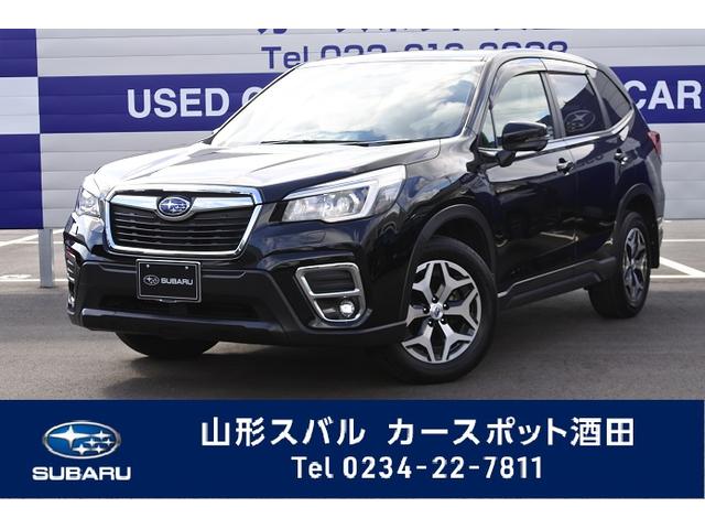 スバル フォレスター ｔｏｕｒｉｎｇ ｅｙｅｓｉｇｈｔ搭載車 ａｗｄ ｃｖｔ ｌｅｄヘッドライト アイサイトｖｅｒ ３ クルーズコントロール 239 8万円 平成30年 18年 山形県 中古車 価格 Com