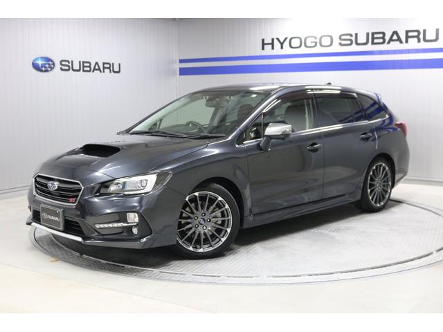 レヴォーグ スバル 1 6sti アイサイト パナソニックナビ 店長オススメ 兵庫県 1 6sti アイサイト パナソニックナビ 店長オススメ スバルレヴォーグの中古車 Biglobe中古車情報 相場 検索 レヴォーグ スバル 1 6sti アイサイト パナソニックナビ 店長オススメ 兵庫県 1 6sti アイサイト パナソニックナビ 店長オススメ スバルレヴォーグの中古車 Biglobe中古車情報 相場 検索