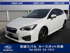 スバル 宮城県の中古車一覧 価格 Com