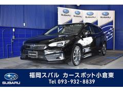 スバル 福岡県の中古車一覧 価格 Com