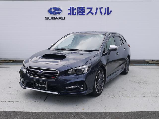 スバル レヴォーグ１ ６ｓｔｉ ｓｐｏｒｔ ｅｙｅｓｉｇｈｔ 後期型レヴォーグの中古車 車体価格264万円 18 平成30 年式 走行4 1万キロ 車体色ダークグレー メタリック 福井県福井市今市町 ３８ ３ 北陸スバル自動車 株 カースポットふくいの在庫 グーネット中古車