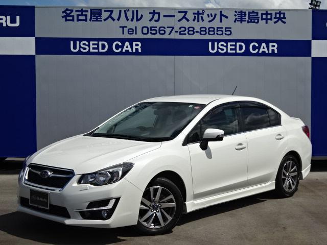 別注 新車 スバル インプレッサg4 Awd 1600 1 6i S Eyesight 売り切れ必至 Insfatima Com Ar