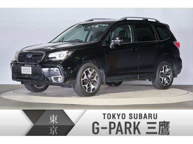 スバル フォレスターs limited アイサイト 後期d型 sdナビの中古車 車体価格210 1万円 16 平成28 年式 走行2 8万キロ 車体色クリスタルブラック シリカ 東京都三鷹市大沢3 9 1 東京スバル 株 g park三鷹の在庫 グーネット中古車 スバル フォレスターs limited アイサイト 後期d型 sdナビの中古車 車体価格210 1万円 16 平成28 年式 走行2 8万キロ 車体色クリスタルブラック シリカ 東京都三鷹市大沢3 9 1 東京スバル 株 g park三鷹の在庫 グーネット中古車