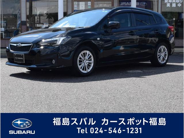 スバルの中古車なら グーネット中古車 福島県福島市の中古車情報
