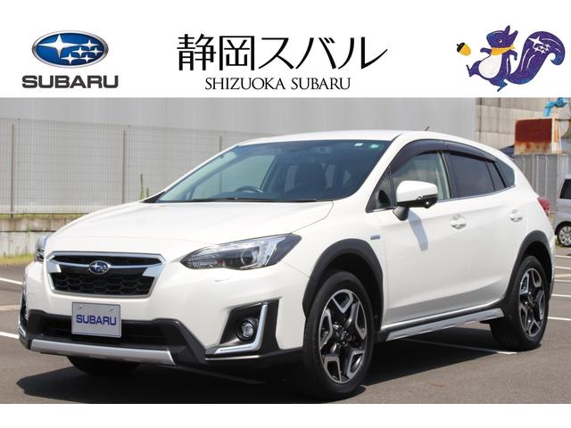 xvハイブリッド スバル advance アドバンス アイサイトver 3 ナビ 静岡県 advance アドバンス アイサイトver 3 ナビ スバルxvハイブリッドの中古車 Biglobe中古車情報 相場 検索 xvハイブリッド スバル advance アドバンス アイサイトver 3 ナビ 静岡県 advance アドバンス アイサイトver 3 ナビ スバルxvハイブリッドの中古車 Biglobe中古車情報 相場 検索