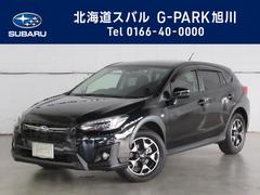 スバル スバルxv ブラック 黒 の中古車一覧 価格 Com スバル スバルxv ブラック 黒 の中古車一覧 価格 Com