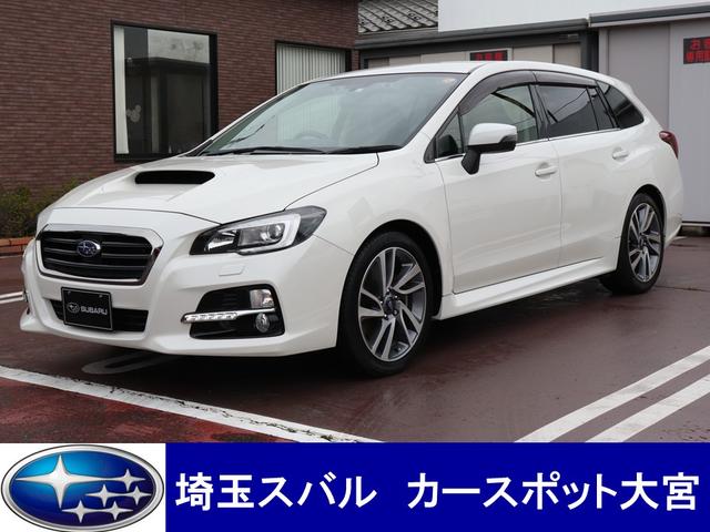 レヴォーグ スバル 1 6gt sアイサイト パナソニックsdナビ etc2 0 埼玉県 1 6gt sアイサイト パナソニックsdナビ etc2 0 スバルレヴォーグの中古車 Biglobe中古車情報 相場 検索 レヴォーグ スバル 1 6gt sアイサイト パナソニックsdナビ etc2 0 埼玉県 1 6gt sアイサイト パナソニックsdナビ etc2 0 スバルレヴォーグの中古車 Biglobe中古車情報 相場 検索