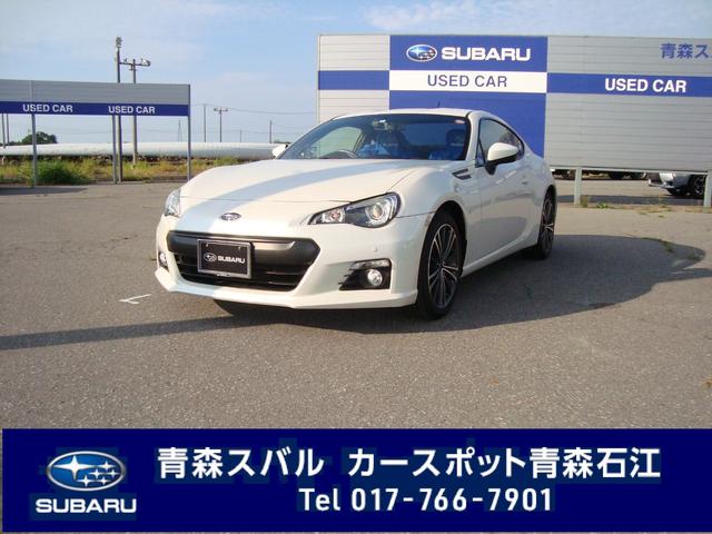スバル ｂｒｚｓ ６速オートマチック ナビ 地デジ オートエアコン オートライト キーレスアクセス エンジンスタータ パドルシフトトランクスルー ｌｅｄヘッドライトの中古車 車体価格134 2万円 12 平成24 年式 走行8 2万キロ 車体色サテンホワイト パール 青森県青森