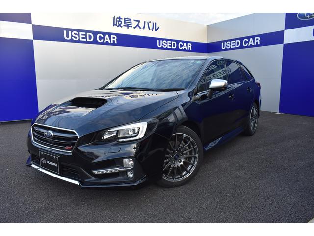 スバル レヴォーグ1 6sti sport eyesightの中古車 車体価格250 8万円 17 平成29 年式 走行4 6万キロ 車体色クリスタルブラック シリカ 岐阜県岐阜市細畑1 7 3 岐阜スバル自動車 株 カースポット岐阜細畑の在庫 グーネット中古車 スバル レヴォーグ1 6sti sport eyesightの中古車 車体価格250 8万円 17 平成29 年式 走行4 6万キロ 車体色クリスタルブラック シリカ 岐阜県岐阜市細畑1 7 3 岐阜スバル自動車 株 カースポット岐阜細畑の在庫 グーネット中古車