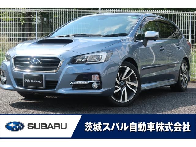 スバル レヴォーグ１ ６ｇｔ ｓ ｅｙｅｓｉｇｈｔの中古車 車体価格187万円 16 平成28 年式 走行2 9万キロ 車体色スティールブルーグレー メタリック 茨城県つくば市要３ １ 茨城スバル自動車 株 つくば店の在庫 グーネット中古車