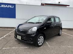 帯広スバル自動車 株 カースポット帯広 ナビクルcarで中古車の販売店検索 1ページ目 帯広スバル自動車 株 カースポット帯広 ナビクルcarで中古車の販売店検索 1ページ目