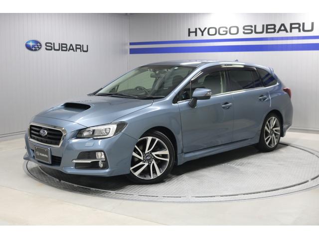 中古車販売店 兵庫県の中古車販売店一覧 中古車なら グーネット