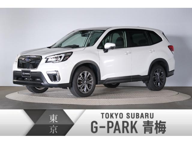 スバル フォレスターx エディション 純正ドライブレコーダー etc2 0の中古車 車体価格293 7万円 令和2 年式 走行1 3万キロ 車体色クリスタルホワイト パール 東京都青梅市新町9 2010 東京スバル 株 g park青梅の在庫 グーネット中古車 スバル フォレスターx エディション 純正ドライブレコーダー etc2 0の中古車 車体価格293 7万円 令和2 年式 走行1 3万キロ 車体色クリスタルホワイト パール 東京都青梅市新町9 2010 東京スバル 株 g park青梅の在庫 グーネット中古車
