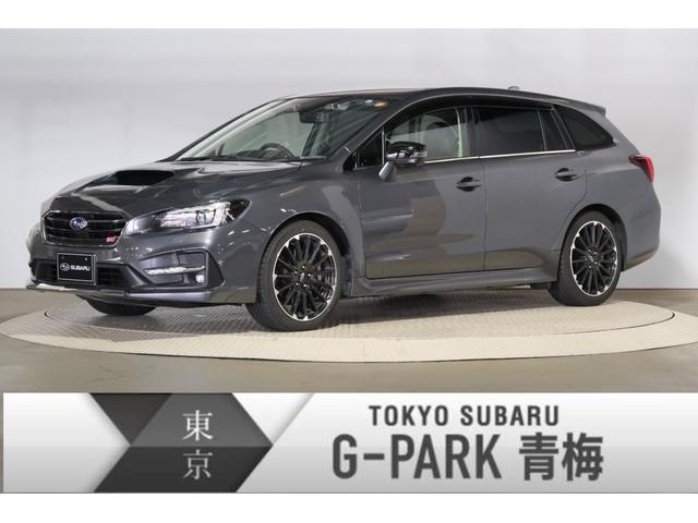 みつかる 21台 レヴォーグ 1 6stiスポーツアイサイト ブラックセレクション スバル 40万台から選べる価格相場検索サイトbiglobe 中古車 情報提供 グーネット みつかる 21台 レヴォーグ 1 6stiスポーツアイサイト ブラックセレクション スバル 40万台から選べる価格相場検索サイトbiglobe 中古車 情報提供 グーネット