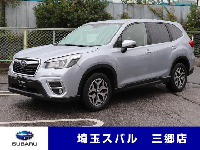 スバル フォレスターtouring 元レンタカー アイサイトセーフティープラスの中古車 車体価格258 5万円 令和2 年式 走行4 4万キロ 車体色アイスシルバー メタリック 埼玉県三郷市南蓮沼243 1 埼玉スバル 株 三郷店の在庫 グーネット中古車 スバル フォレスターtouring 元レンタカー アイサイトセーフティープラスの中古車 車体価格258 5万円 令和2 年式 走行4 4万キロ 車体色アイスシルバー メタリック 埼玉県三郷市南蓮沼243 1 埼玉スバル 株 三郷店の在庫 グーネット中古車