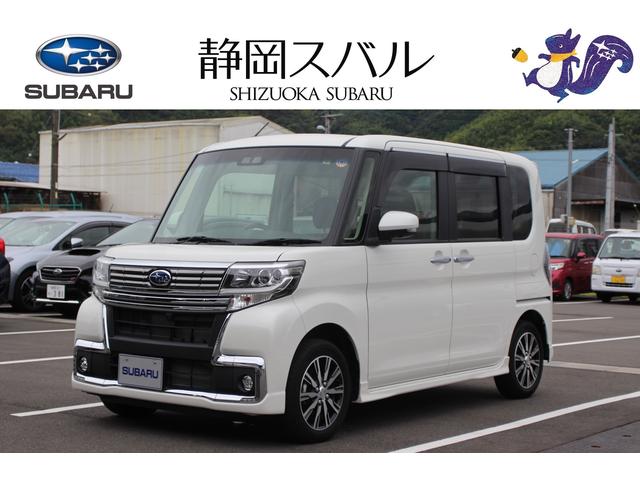 スバル シフォンｒ スペシャル スマートアシスト 左側ピラーレス大開口の中古車 車体価格132万円 18 平成30 年式 走行2 6万キロ 車体色パール ホワイトｉｉｉ 静岡県静岡市清水区長崎南町５ １ 静岡スバル自動車 株 カースポット清水の在庫 グーネット中古車