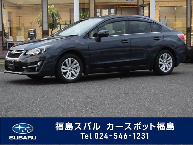スバルの中古車なら グーネット中古車 福島県福島市の中古車情報