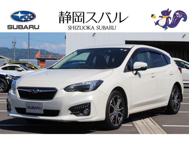 スバル インプレッサスポーツ その他 2 0i l アイサイト sdナビ rカメラ etc2 0の中古車在庫詳細 静岡スバル自動車 株 カースポット三島 中古車在庫 中古車販売情報を探すなら くるまのニュース 中古車検索 スバル インプレッサスポーツ その他 2 0i l アイサイト sdナビ rカメラ etc2 0の中古車在庫詳細 静岡スバル自動車 株 カースポット三島 中古車在庫 中古車販売情報を探すなら くるまのニュース 中古車検索