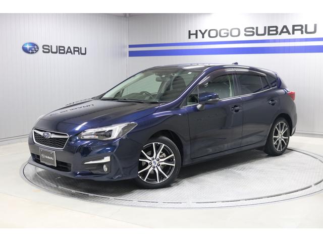 兵庫スバル自動車 株 カースポット学園南インター 中古車検索 くるまのニュース中古車在庫 中古車販売情報を探すなら くるまのニュース 中古車検索 兵庫スバル自動車 株 カースポット学園南インター 中古車検索 くるまのニュース中古車在庫 中古車販売情報を探すなら くるまのニュース 中古車検索
