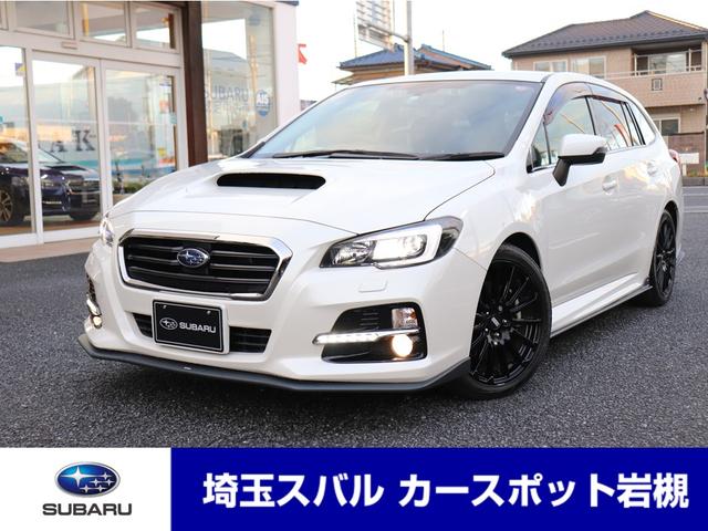 スバル レヴォーグ その他 1 6gt eyesight sスタイル リモート商談大歓迎 パナソニックsdナビ cn lr720d rカメラ sti18インチアルミホイール stiアンダースポイラーset stiリヤディフューザーの中古車在庫詳細 埼玉スバル 株 スバル レヴォーグ その他 1 6gt eyesight sスタイル リモート商談大歓迎 パナソニックsdナビ cn lr720d rカメラ sti18インチアルミホイール stiアンダースポイラーset stiリヤディフューザーの中古車在庫詳細 埼玉スバル 株