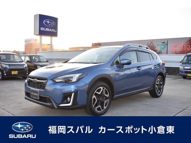 スバル xv その他 2 0i s eyesightの中古車在庫詳細 福岡スバル 株 カースポット上津 中古車在庫 中古車販売情報を探すなら くるまのニュース 中古車検索 スバル xv その他 2 0i s eyesightの中古車在庫詳細 福岡スバル 株 カースポット上津 中古車在庫 中古車販売情報を探すなら くるまのニュース 中古車検索