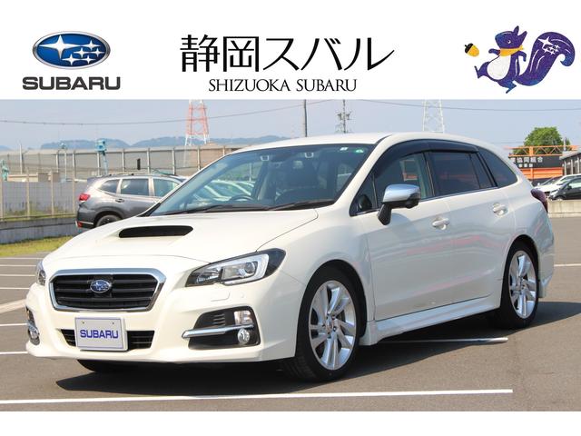 スバル レヴォーグ1 6gtアイサイト sスタイルの中古車 車体価格198万円 16 平成28 年式 走行3 6万キロ 車体色パールm 静岡県浜松市東区有玉北町1151 1 静岡スバル自動車 株 カースポット浜松の在庫 グーネット中古車 スバル レヴォーグ1 6gtアイサイト sスタイルの中古車 車体価格198万円 16 平成28 年式 走行3 6万キロ 車体色パールm 静岡県浜松市東区有玉北町1151 1 静岡スバル自動車 株 カースポット浜松の在庫 グーネット中古車