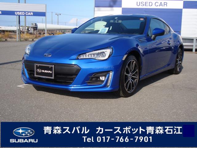 スバル ｂｒｚ ｚｃ系 ｓ ナビ 地デジ バックカメラ ｌｅｄヘッドライト フロントシートヒーター オートエアコン リヤスポイラー キーレスアクセス クルーズコントロール メ ンテナンスノート取扱説明書 ナビ取扱説明書 トランクスルーの中古車在庫詳細 青森スバル自動車