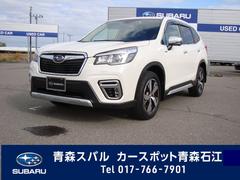スバルの中古車なら グーネット中古車 青森県の中古車情報