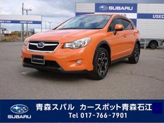 スバルの中古車なら グーネット中古車 青森県の中古車情報 スバルの中古車なら グーネット中古車 青森県の中古車情報