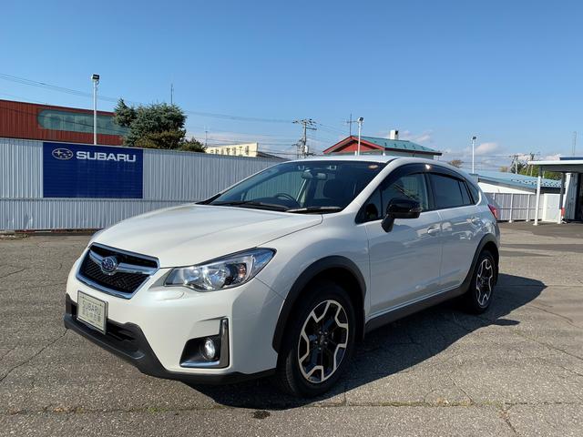 スバル ｘｖ２ ０ｉ ｅｙｅｓｉｇｈｔ ｐｒｏｕｄ ｅｄｉｔｉｏｎ 後期の中古車 車体価格184 8万円 17 平成29 年式 走行1 5万キロ 車体色クリスタルホワイト パール 北海道帯広市西一条南３３丁目１９番地 帯広スバル自動車 株 カースポット帯広の在庫 グーネット