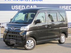 スバル ディアスワゴンの中古車 中古車価格 相場情報 価格 Com スバル ディアスワゴンの中古車 中古車価格 相場情報 価格 Com